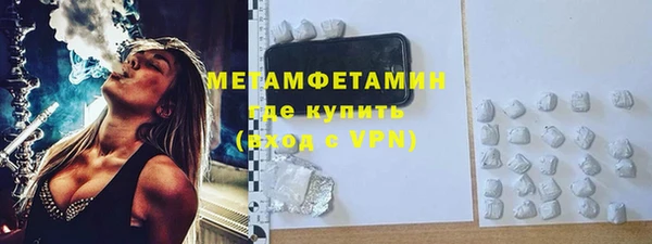 а пвп мука Богданович
