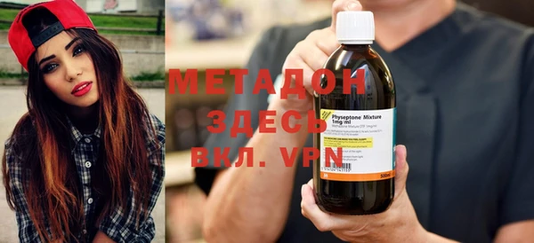 индика Белоозёрский