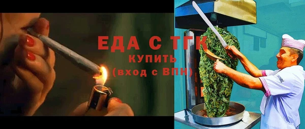 индика Белоозёрский