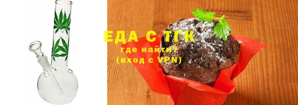 а пвп мука Богданович