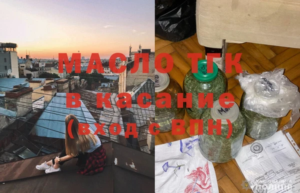 а пвп мука Богданович