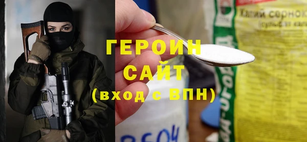 а пвп мука Богданович