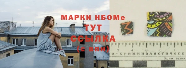 а пвп мука Богданович