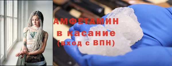 MDMA Богородицк