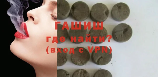 MDMA Богородицк