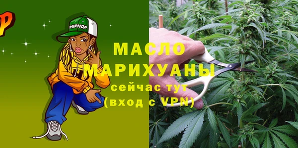 а пвп мука Богданович