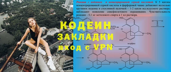 а пвп мука Богданович