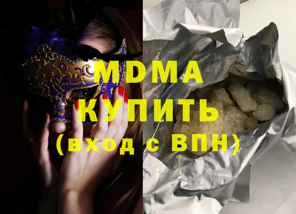 а пвп мука Богданович