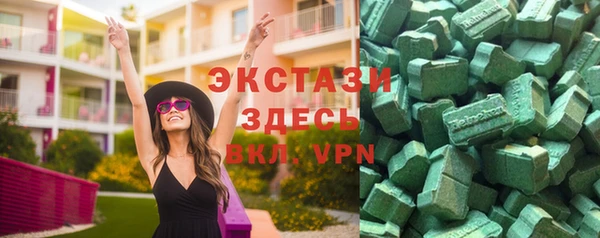 а пвп мука Богданович