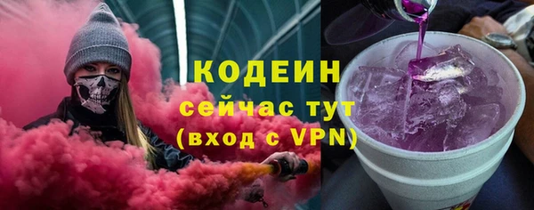 индика Белоозёрский